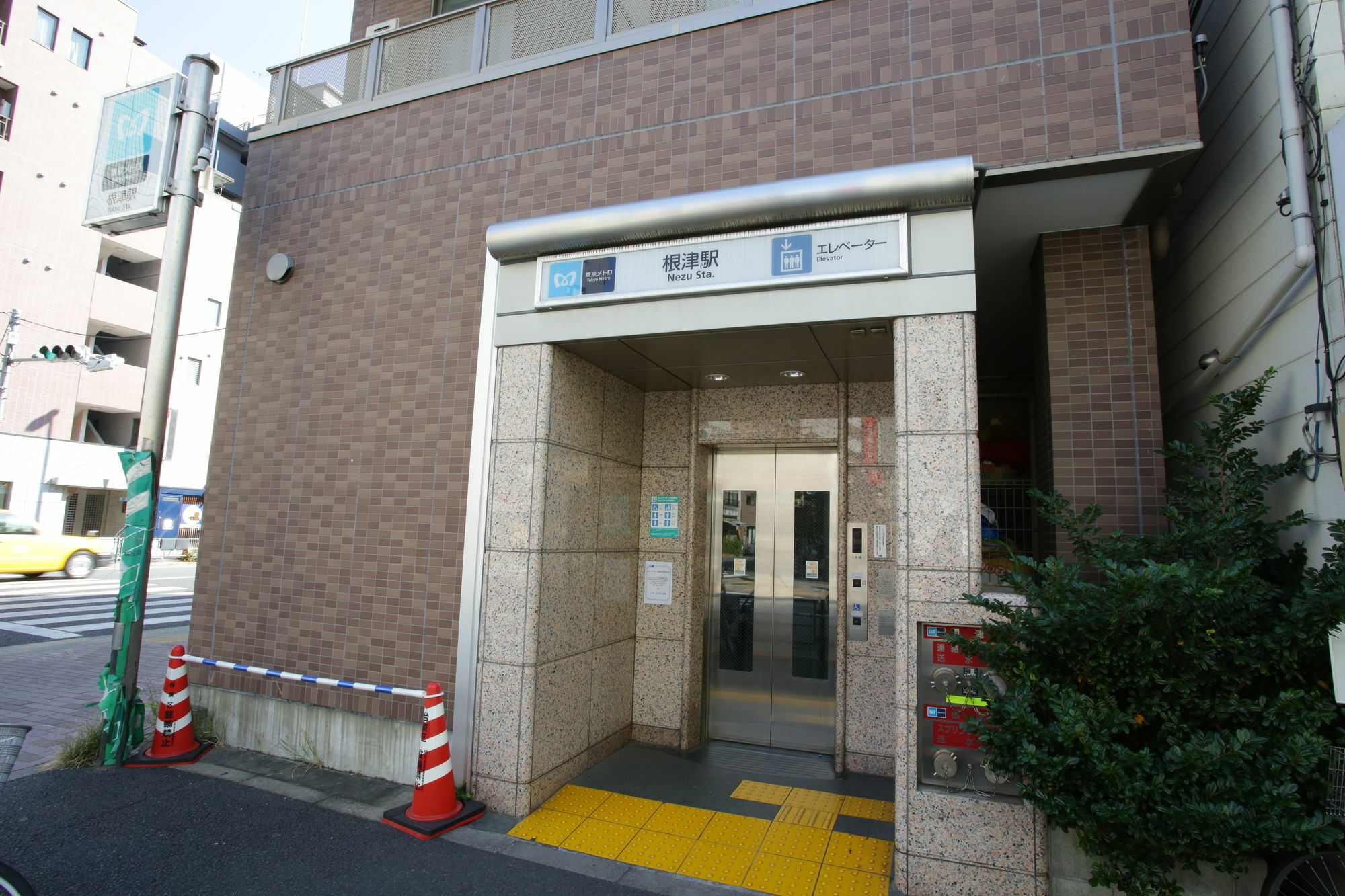 Castle Apartment Nezu Tōkyō Extérieur photo